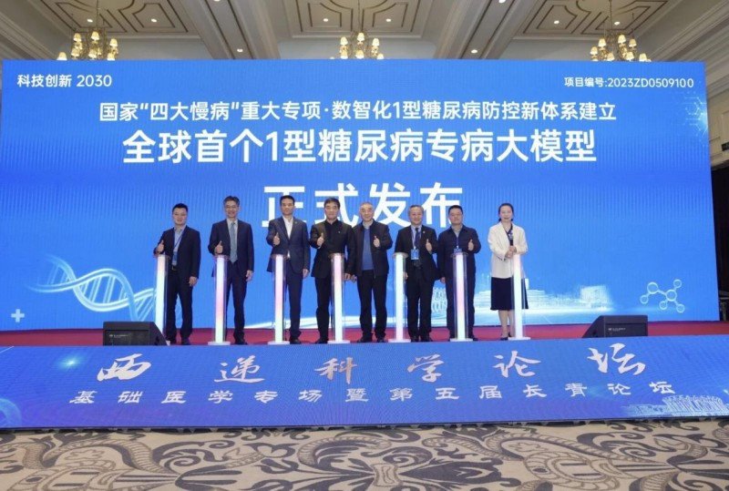 图片54.png