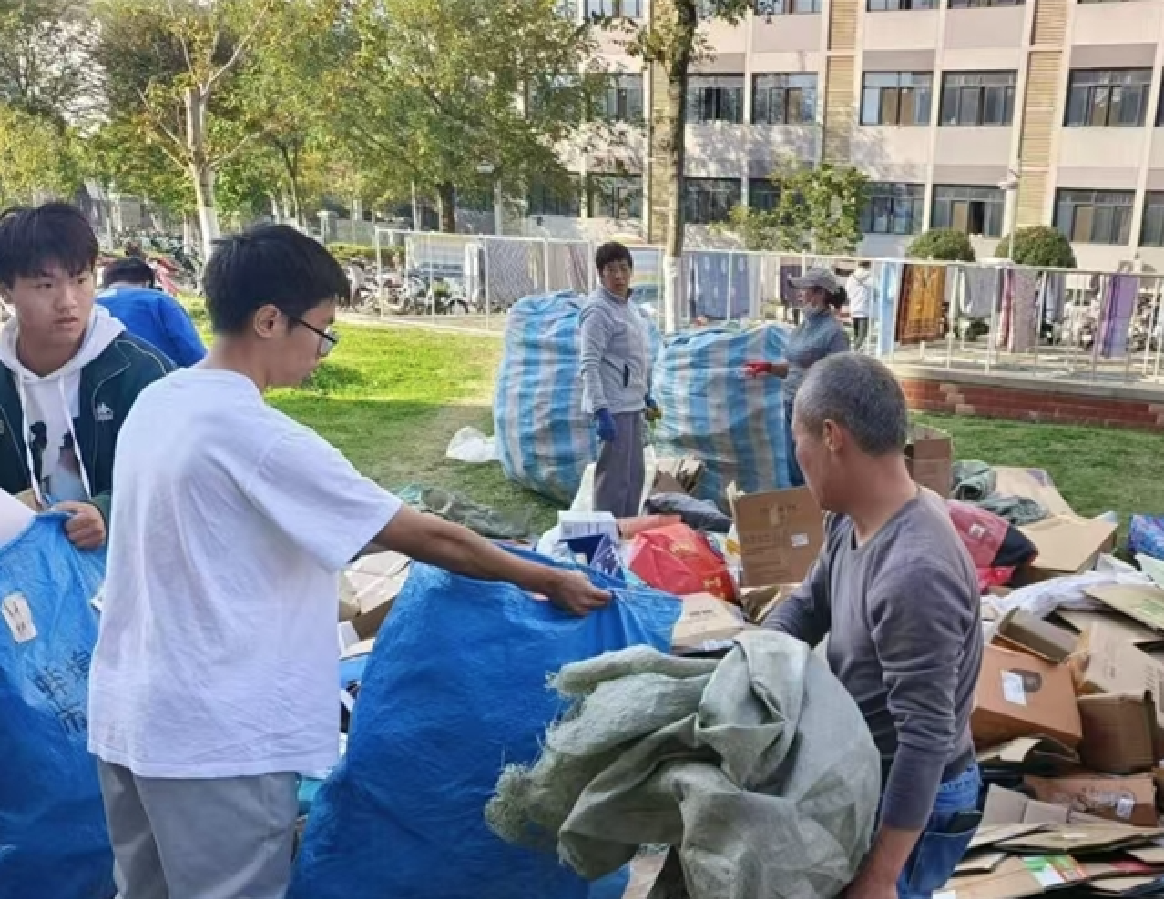 截屏2025-12-18 09.44.03.png